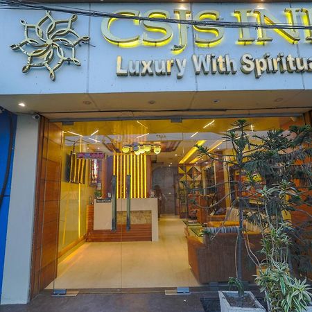 Csjs Inn Hotel 암리차르 외부 사진